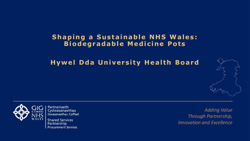 thumbnail of Biodegradable Medicine Pots